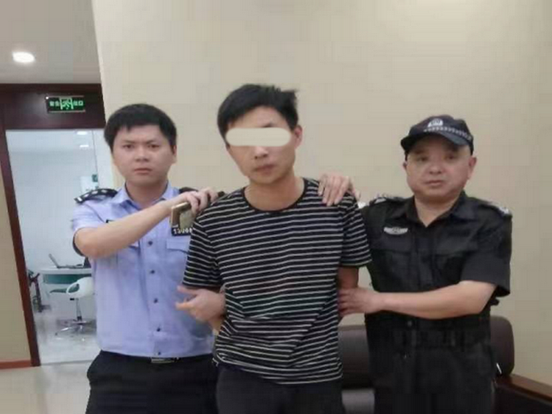 东南守押保安队员赵福彪助警抓捕逃犯